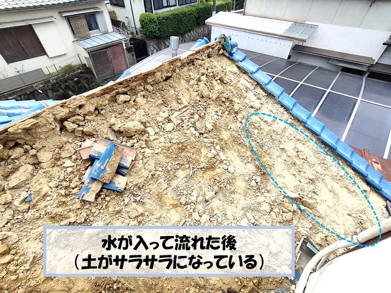 阪南市　水が入って流れた後（土がサラサラになっている）